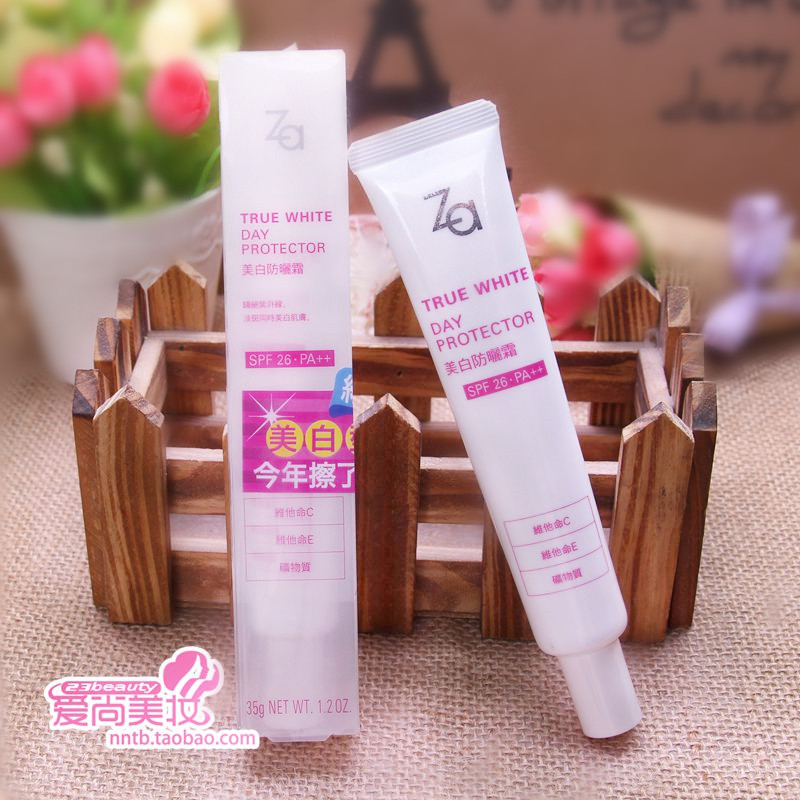 台湾专柜 ZA美白防晒霜35g 姬芮真皙隔离保湿妆前乳打底SPF26PA++