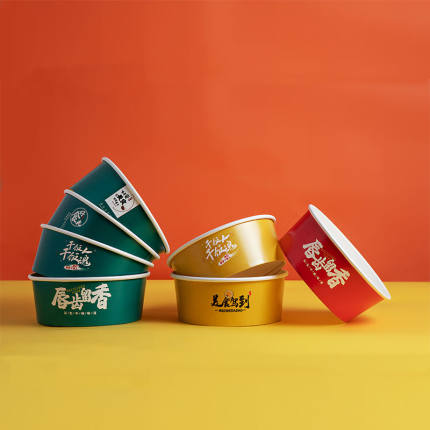 付邮看样 一次性纸杯沙拉碗汤桶圆形打包盒快餐盒纸杯金箔银箔