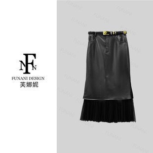 芙娜妮新款 裙子F2530069B 休闲洋气衣服女穿搭气质女装