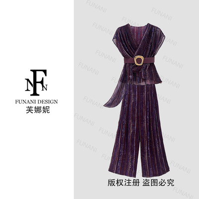 FNN【普鲁士晚宴】2025新款优雅气质复古休闲衣服女套装F2520010
