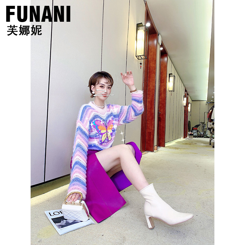 芙娜妮秋冬季小香风套装裙气质女小个子秋装连衣裙两件套F2230499