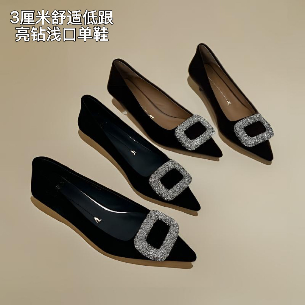 3厘米舒适中跟丝绒亮钻26S3036细跟小香风韩版百搭款浅口淑女单鞋