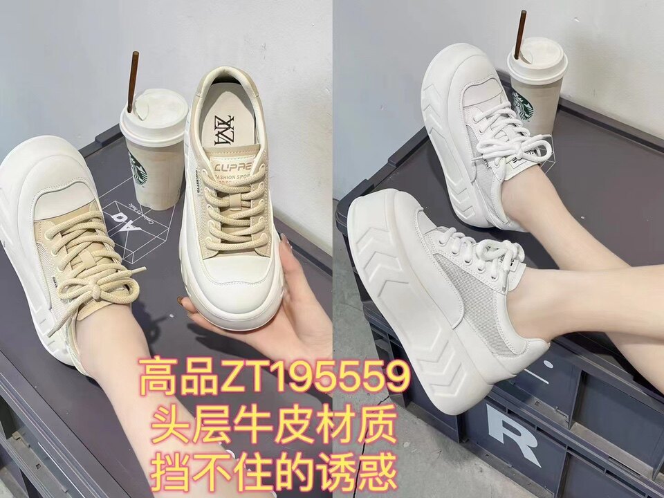 朱朱家2023春夏新款头层牛皮轻便防滑松糕厚底高品质休闲鞋195559