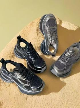 左她优质轻皮舒适休闲鞋女厚底潮流老爹鞋显高增高运动鞋80926