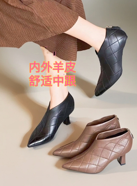 专柜正品秋冬新款头层羊皮尖头细跟高跟鞋女百搭深口单鞋188371