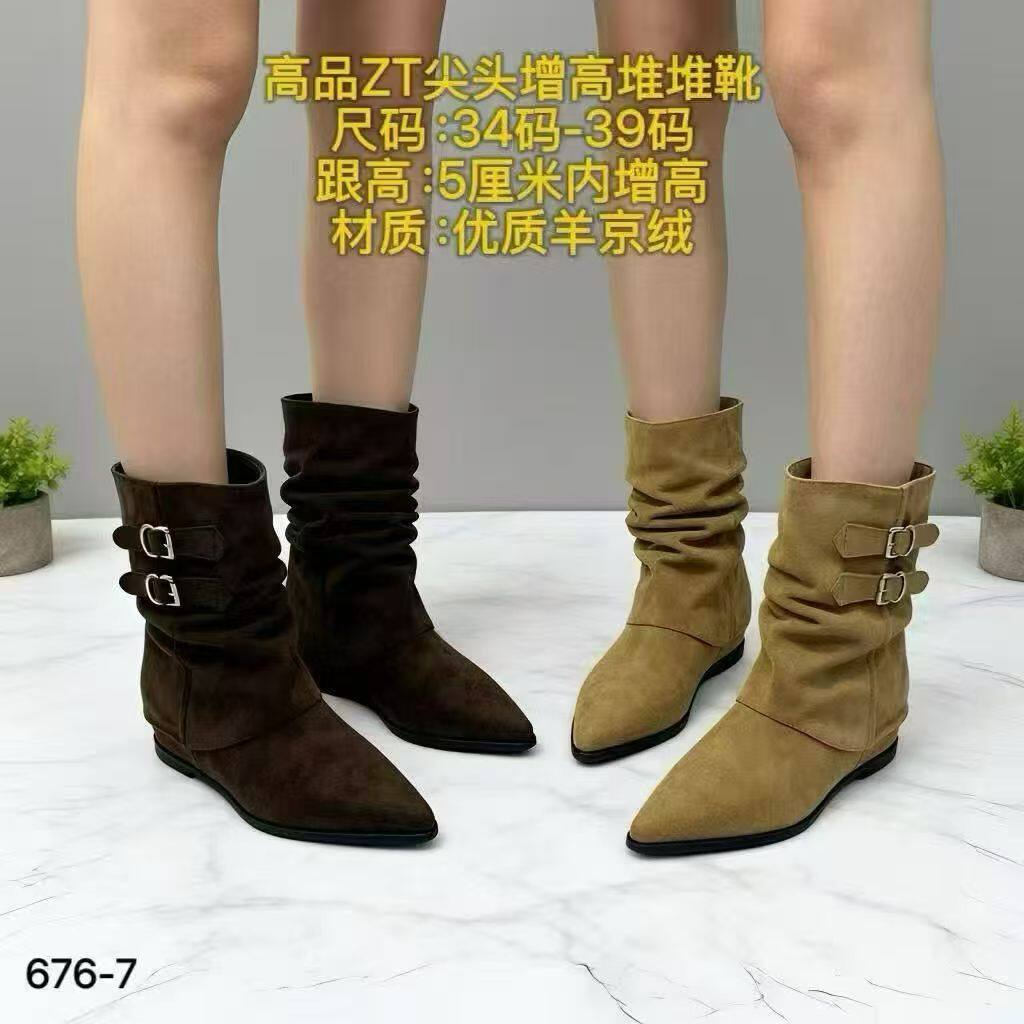 左她5公分欧美尖头皮带扣堆堆靴女冬季内增高显瘦百搭短靴676-7