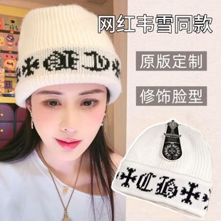 网红韦雪同款克罗xn针织帽时尚百搭柔软毛线帽双层保暖护耳帽男女