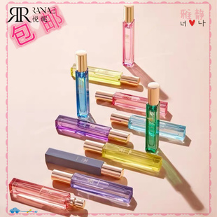 屈臣氏悦馜男女士心控随身香水10ml夏夜玫瑰白衬衫少年铃兰细语