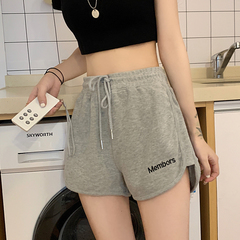 New relaxed high waist leisure wide leg sports shorts
