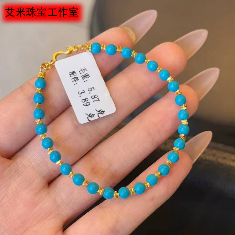 黄金绿松石百搭手串手链女