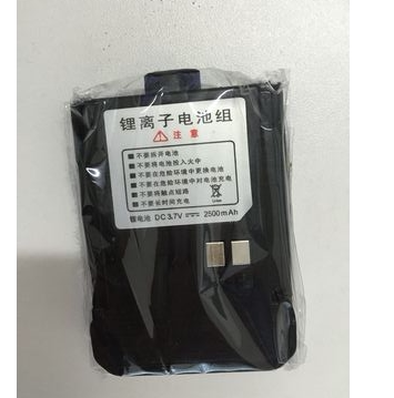 飞能达FND58电池 HLD-对讲机配件