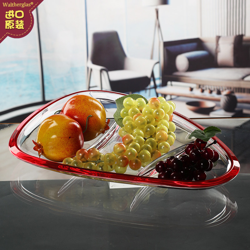 德国Walther-glas现代化透明玻璃Reef餐桌糕点分格水果盘干果碟