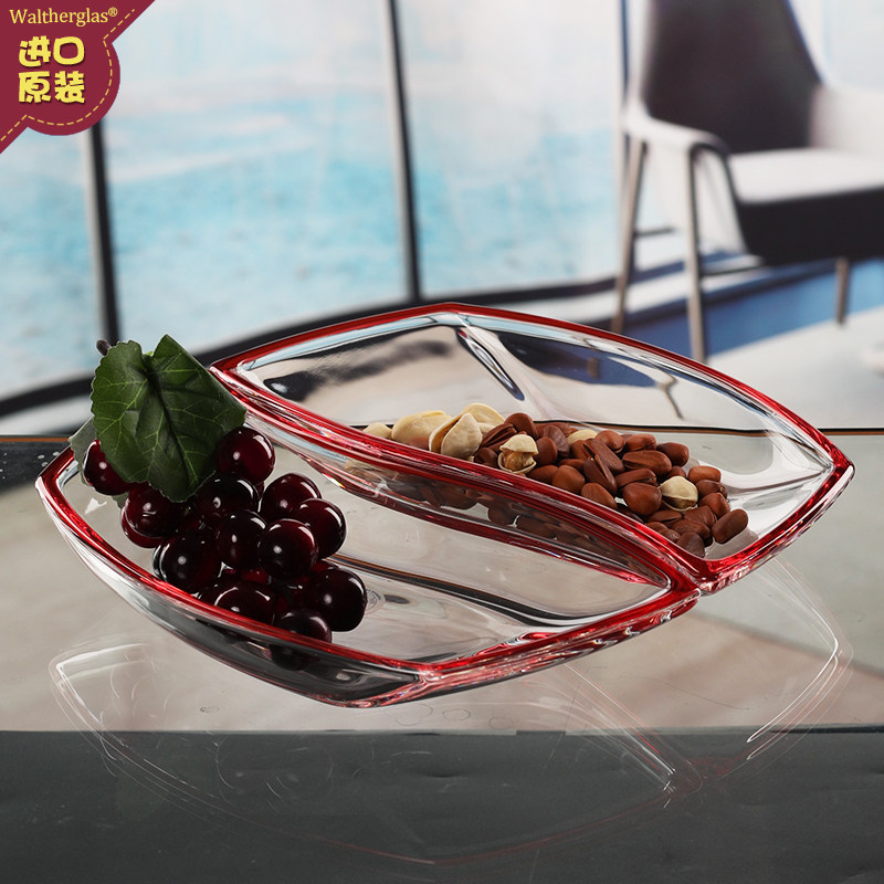 清仓德国Walther-glas玻璃Dip系列小果碟味碟糕点鱼盘餐桌用品
