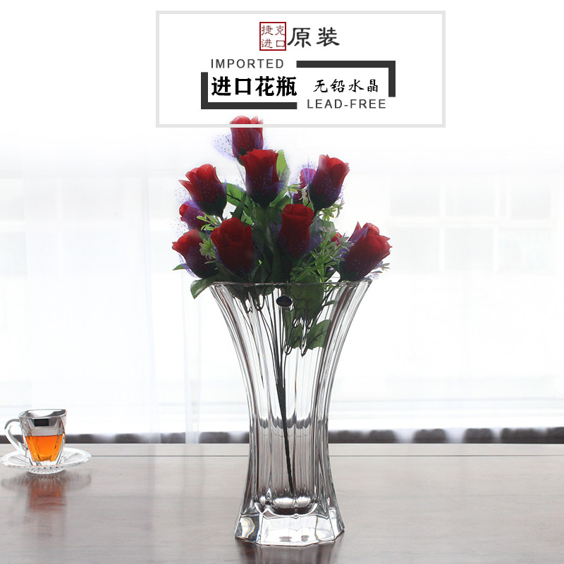 包邮 正品BOHEMIA无铅透明玻璃条纹花瓶简约插花客厅桌面摆件