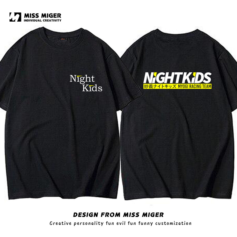 头文字d 夜之子nightkids 日系jdm改装车风周边短袖t恤夏定制男女