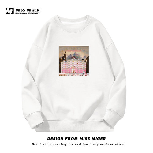 电影卫衣 布达佩斯大饭店Grand Budapest Hotel 粉红男女心圆领帽