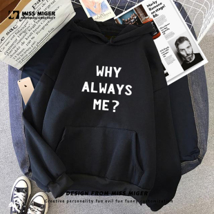 巴洛特利为什么总是我AC米兰卫衣外套衣服定制 Me巴神 Why Always