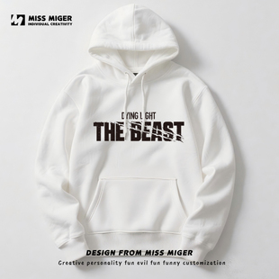 消逝的光芒2困兽游戏周边连帽套头春秋冬季加绒薄款可来图定英文T