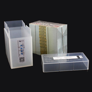 整捆千刀纸币收藏盒四版五版二版壹角贰角伍角125分一二五元捆币盒刀币保护盒千张纸币保护盒