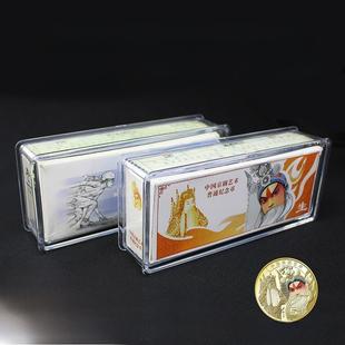 2025年京剧艺术净角整盒纪念币收藏盒5元纪念币整盒装盒1盒装5卷100枚装冬奥会保护收纳盒包装