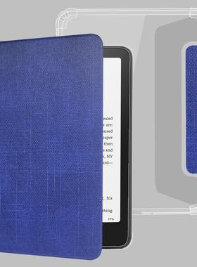 适用2024 Kindle Colorsoft Signature Edition软壳7寸保护套皮套保护壳防摔