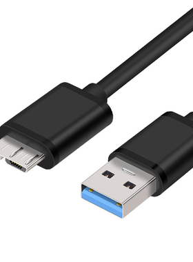 USB3.0接口 移动硬盘数据线 希捷WD西部数据日立AM对MicroB延长线