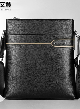 男包真皮男士单肩包竖款头层牛皮斜挎包商务男式单肩包全新kindle paperwhite4电子书背包