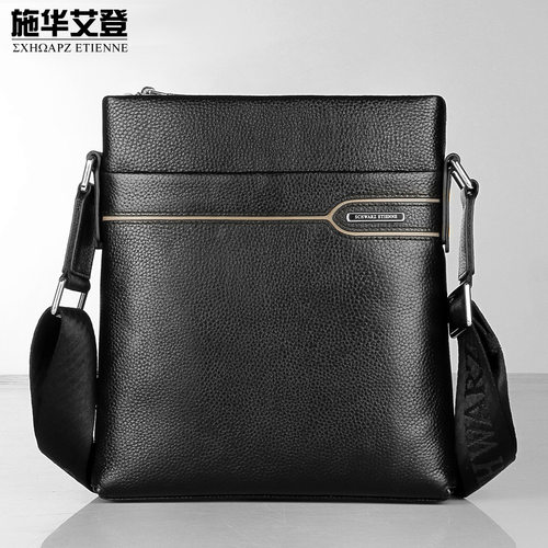 男包真皮男士单肩包竖款头层牛皮斜挎包商务男式单肩包全新kindle paperwhite4电子书背包