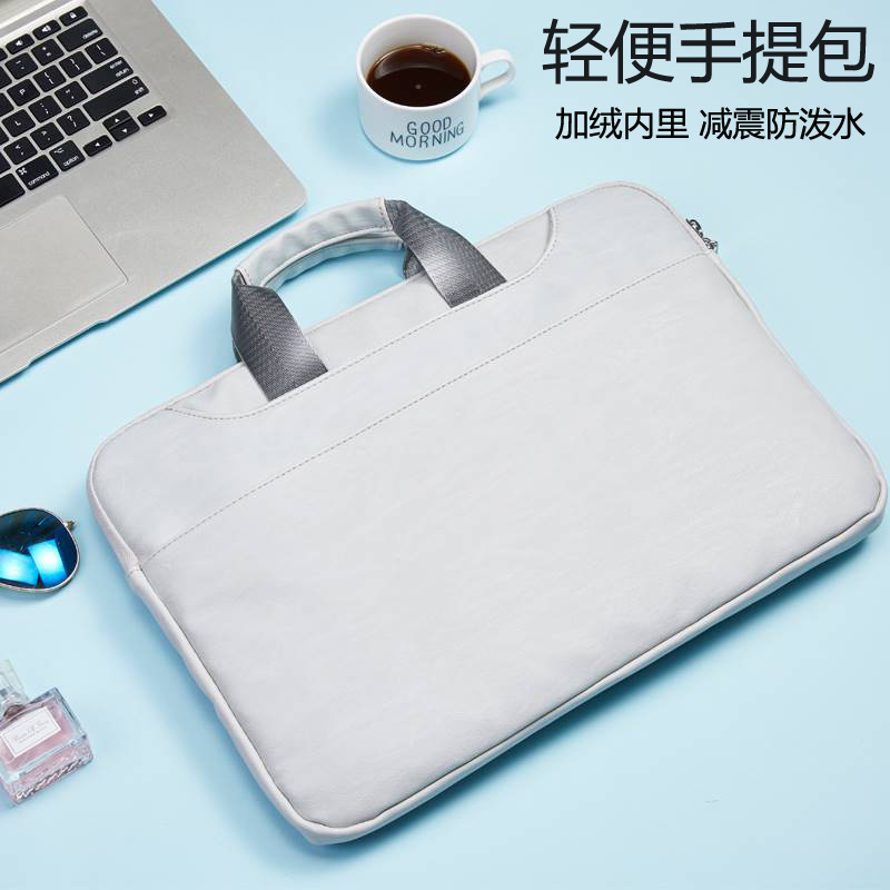 笔记本手提电脑包苹果