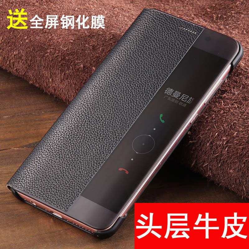 华为P10plus手机壳真皮p10皮套翻盖保护套VKY/VTR-AL00男女原装款