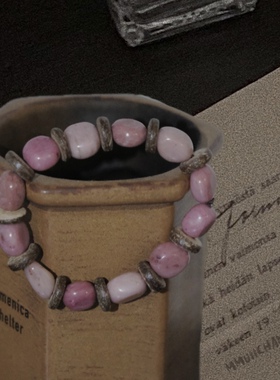 「把树木和晚霞都戴在手上」手作原创撞色手链 万事胜意