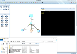 华为模拟器ENSP华三HCL思科模拟器packet Tracer以及GNS3