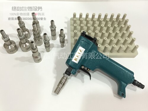 气动图钉枪 圆钉枪配件枪针撞针枪舌 枪咀枪嘴 钉枪托盘枪管套筒