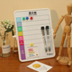 富尼周计划桌面小白板可擦写磁性儿童家用教学写字板留言记事备忘