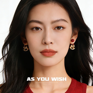 时尚 新中式 圆形红色小马吊坠耳钉高级感耳饰 2025年新款 ASYOUWISH