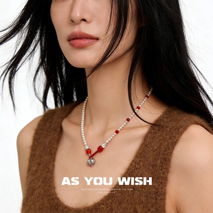 红玛瑙珍珠南瓜项链个性 新中式 高级精致项链 2025年新款 ASYOUWISH