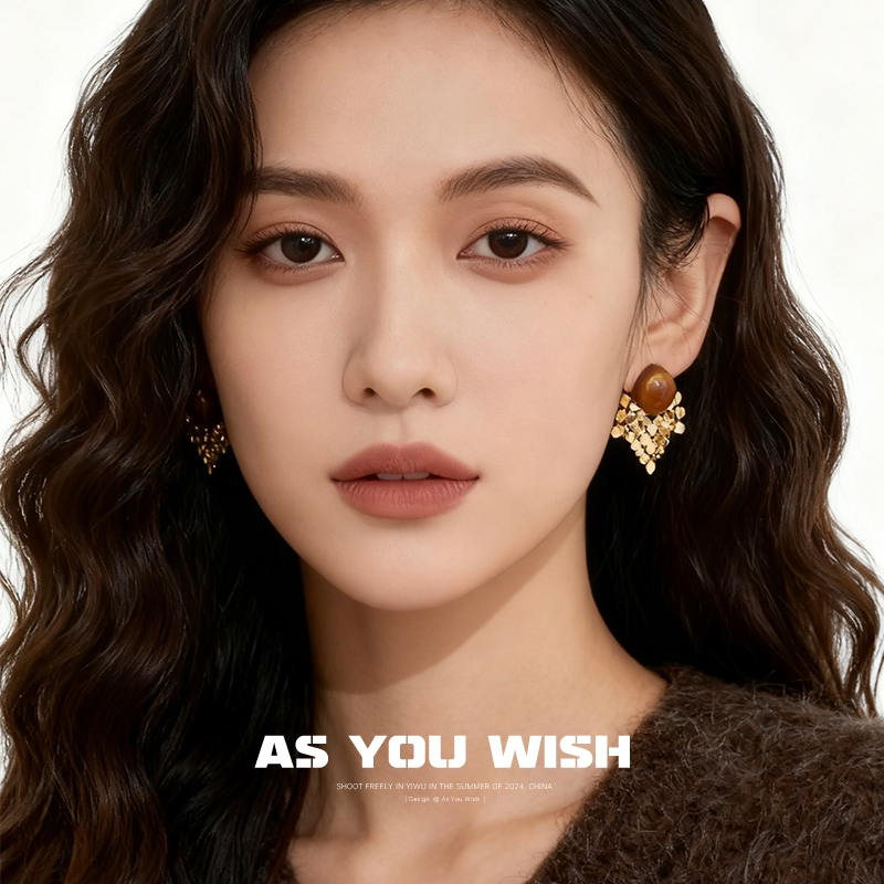 ASYOUWISH 2026年新款秋冬虎眼石菱形亮片流苏耳钉轻奢高级感耳饰