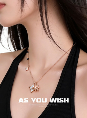 复古精致锆石芒星吊坠项链