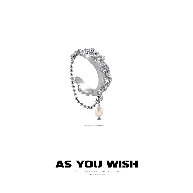 不规则链条珍珠吊坠戒指