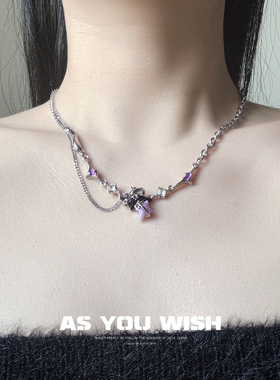 ASYOUWISH 甜酷黑紫色不规则芒星吊坠项链辣妹y2k个性时尚锁骨链