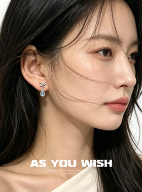 ASYOUWISH 轻奢超闪锆石蝴蝶结蓝色耳钉高级感显白气质时尚耳饰女