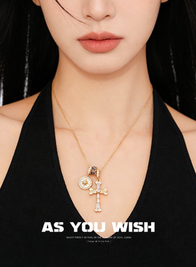 气质个性十字架吊坠项链