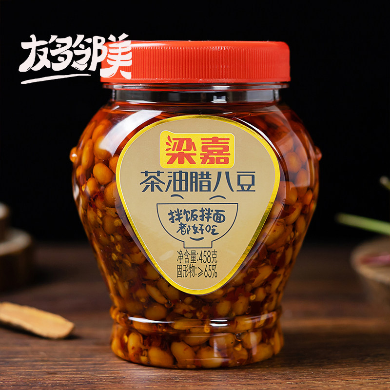 梁嘉茶油腊八豆458克湖南特产下饭调料香辣豆瓣酱浏阳油豆豉拌面