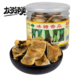 欣顺冰糖苦瓜干238克瓶装湖南浏阳土特产紫苏蔬菜干休闲零食蜜饯
