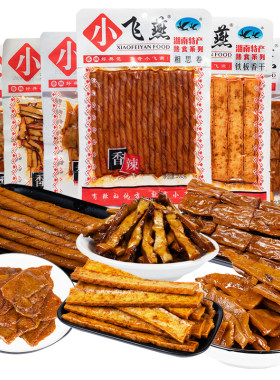 小飞燕香干相思卷零食