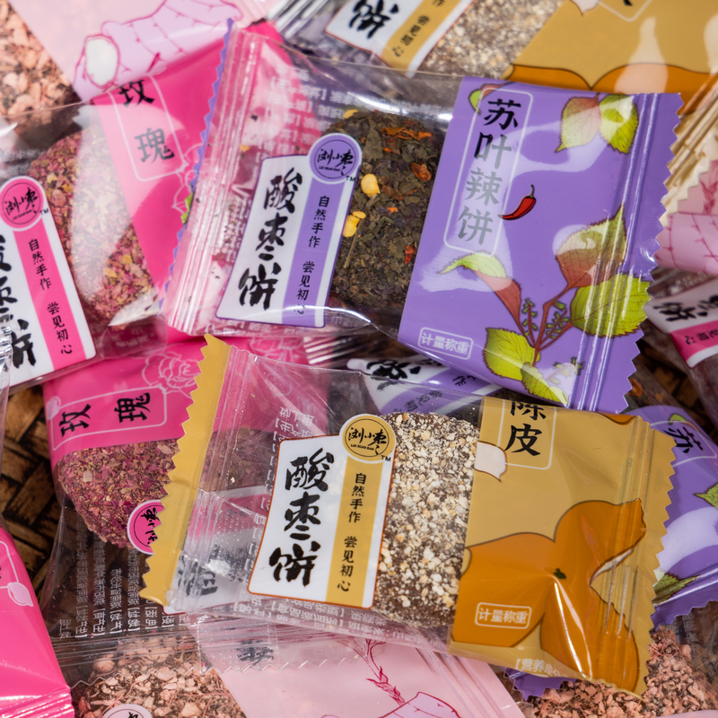 浏小枣酸枣饼246克湖南浏阳特产酸枣酱果南酸枣粒独立小包装蜜饯