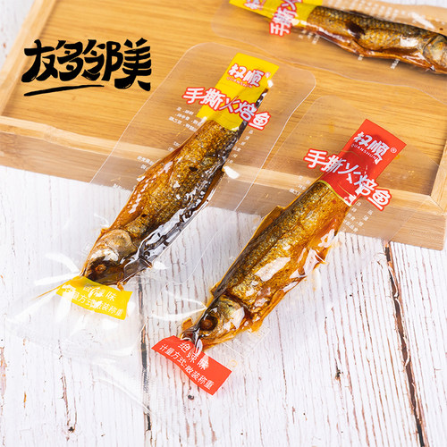 湖南特产权顺手撕火焙鱼散称