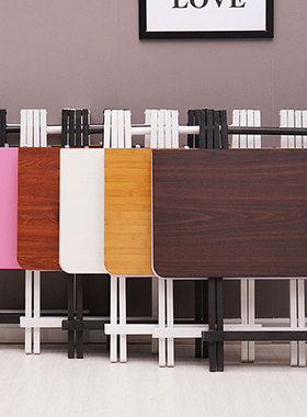 折叠桌餐桌家用小饭桌便携式户外折叠摆摊桌正方形简易小桌子租房