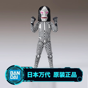Shf达达 三面怪人 奥特曼怪兽可动手办模型万代正品全新现货