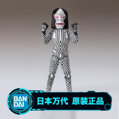 Shf达达 三面怪人 奥特曼怪兽可动手办模型万代正品全新现货